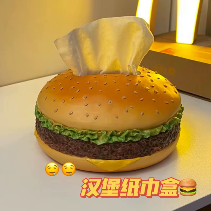 Boîte à mouchoirs créative en forme de Hamburger, distributeur de papier de Style rétro, grande capa