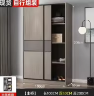 Vêtements en bois armoires armoires tiroirs femmes luxe King Size armoire étagère fille moderne Mueb
