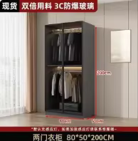 Armoire De rangement De Parfum De Style coréen, armoire robuste, garde-robe d'hôtel, vêtements pour 