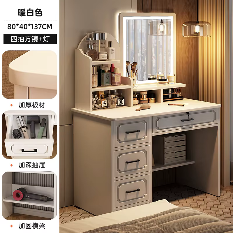 Coiffeuse De maison moderne rangement filles luxe tiroir coiffeuse minimaliste mignon Penteadeira De