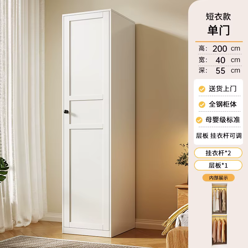 Armoire de rangement de luxe en bois de style européen, multifonctionnelle, pour chambre à coucher