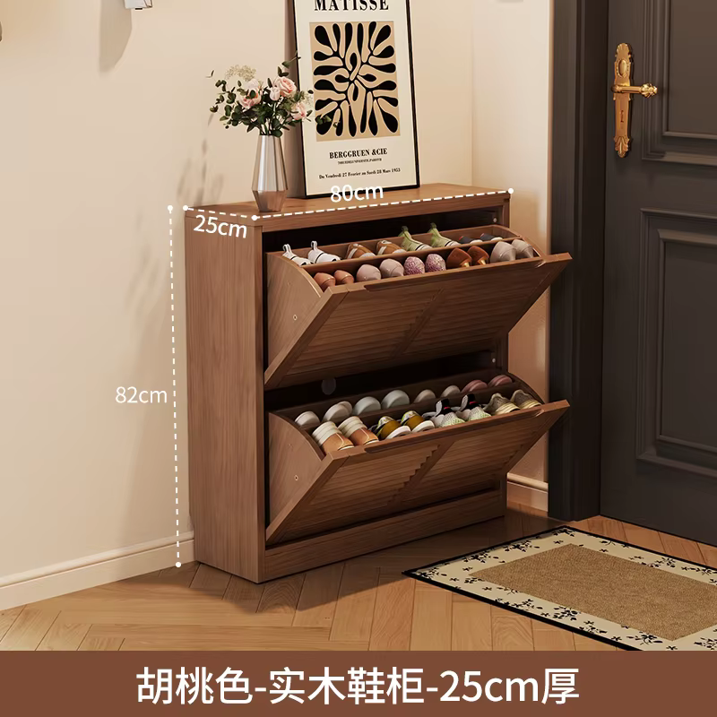 Meuble à chaussures chinois en bois, de luxe, pour entrée, petit, style ferme, fin et compact, Organ