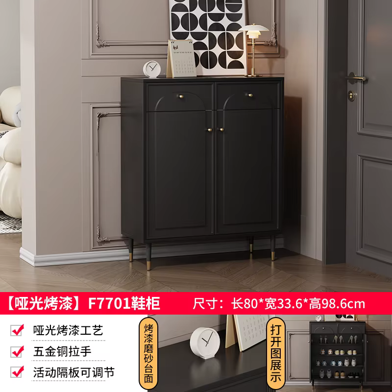 Armoire à chaussures noire d'entrée, présentoir de luxe nordique, rangement de chaussures, modèles d