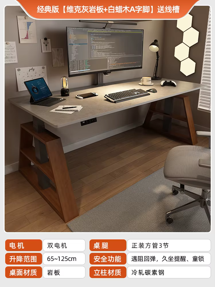 Ensemble d'étagères de bureau esthétiques, ergonomique, classique, moderne, Design d'angle Simple, m