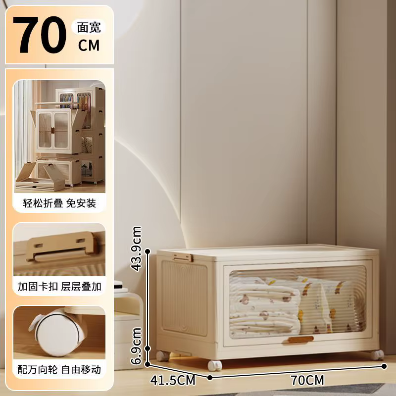 Armoire moderne transparente blanc pliable affichage appartement armoire enfants stockage Ropero Par