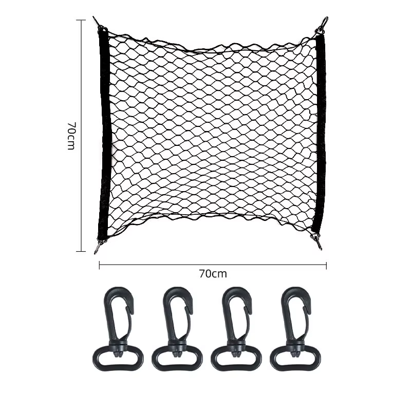 Réseau de stockage de coffre de voiture, réseau de stockage domestique à Double couche, réseau fixe 