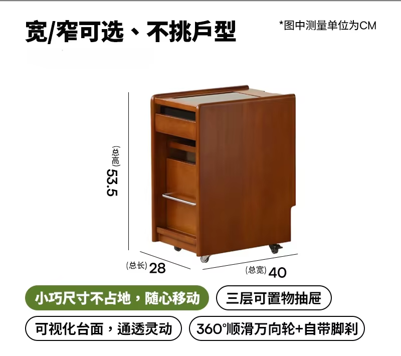 Armoire de chevet Vintage française, armoire étroite en bois massif de Style INS, armoire de rangeme