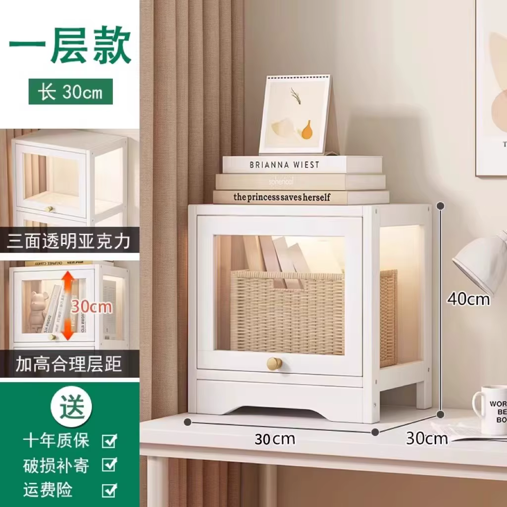 Armoire à livres moderne en acrylique transparent avec portes, étagère d'affichage anti-poussière, o