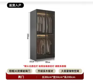 Esthétique noir Dressing armoire affichage étanche luxe placard armoire rangement vêtements Ropero P