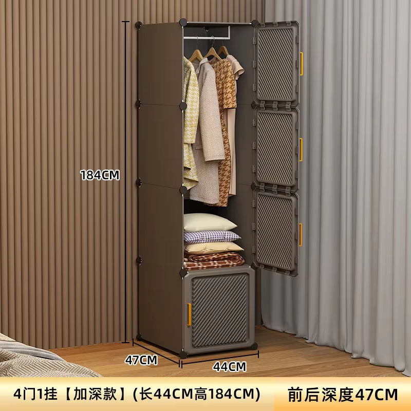 Meubles tendance : Étagères de rangement portables pour placards, armoires et vestiaires, en tissu, 