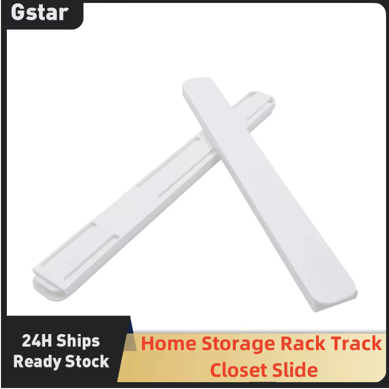 Rail coulissant pour Cisco de salle de bain, accessoires de rangement pour la maison, la cuisine, la