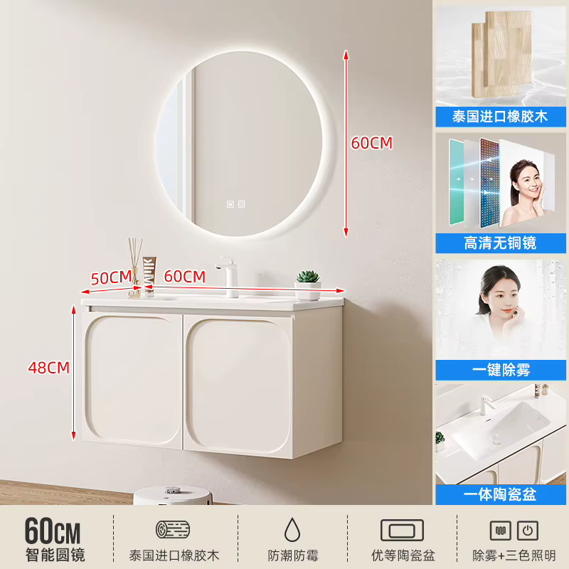 Miroir rangement salle de bain armoire flottant moderne minimaliste vanité salle de bain armoire org