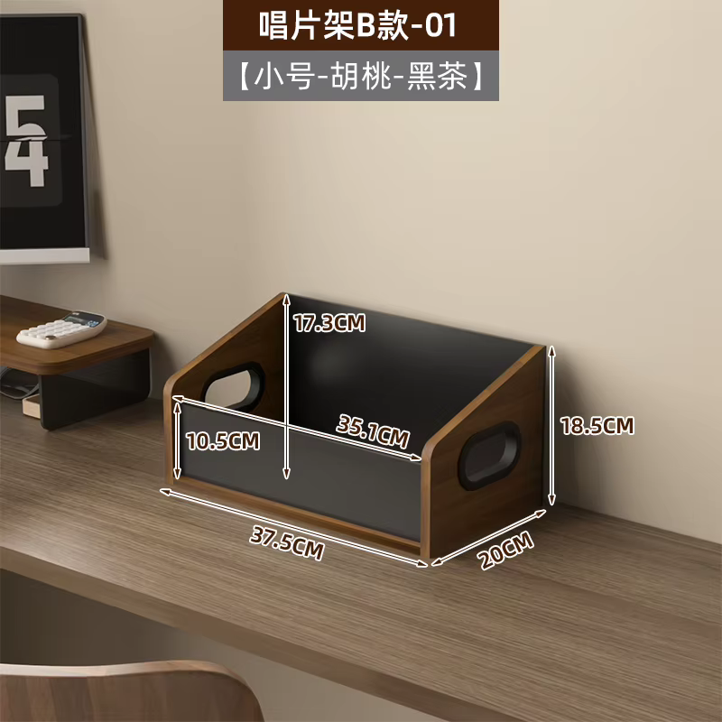 Support de stockage de disque vinyle, caisse de disque vinyle LP, boîte de rangement de bureau d'alb