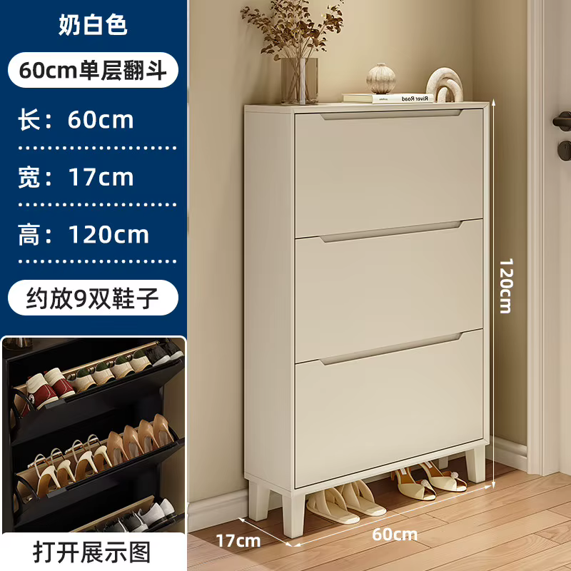 Meuble à chaussures italien moderne et fin avec tiroirs, blanc, pour balcon, chambre et couloir, Org