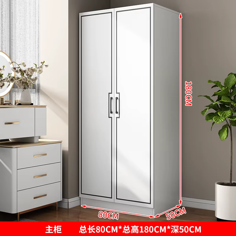 Armoire organisateur armoire minimaliste nordique moderne maquillage Armable chambre armoire afficha