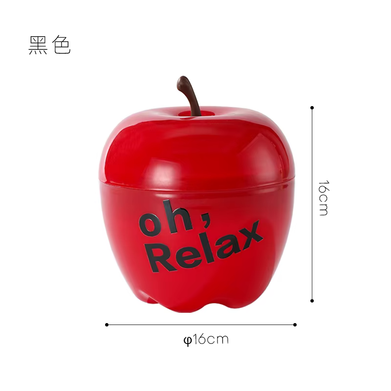 Boîte de rangement en forme de pomme pour ameublement
