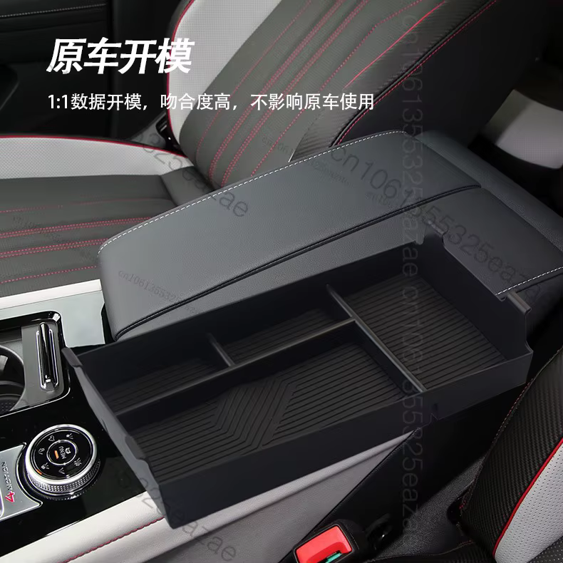 Pour Volkswagen Teramont PRO 2025 2026 : Boîte de rangement pour accoudoir de voiture, compartiment 