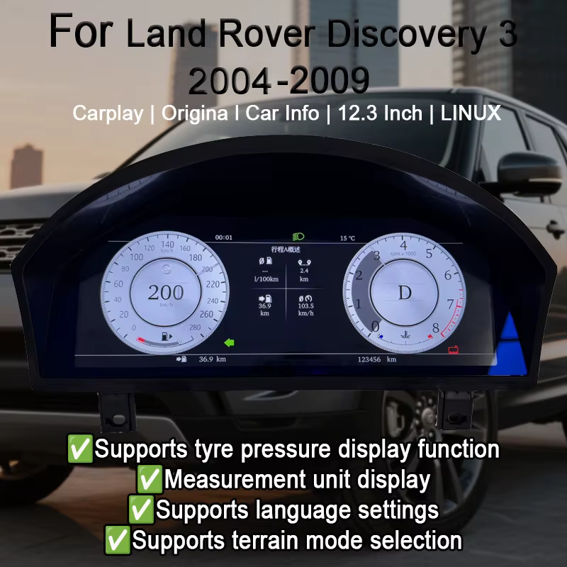 Tableau de bord numérique pour Land Rover Discovery 3 2004-2009/Range Rover Sport 2005-2009, compteu
