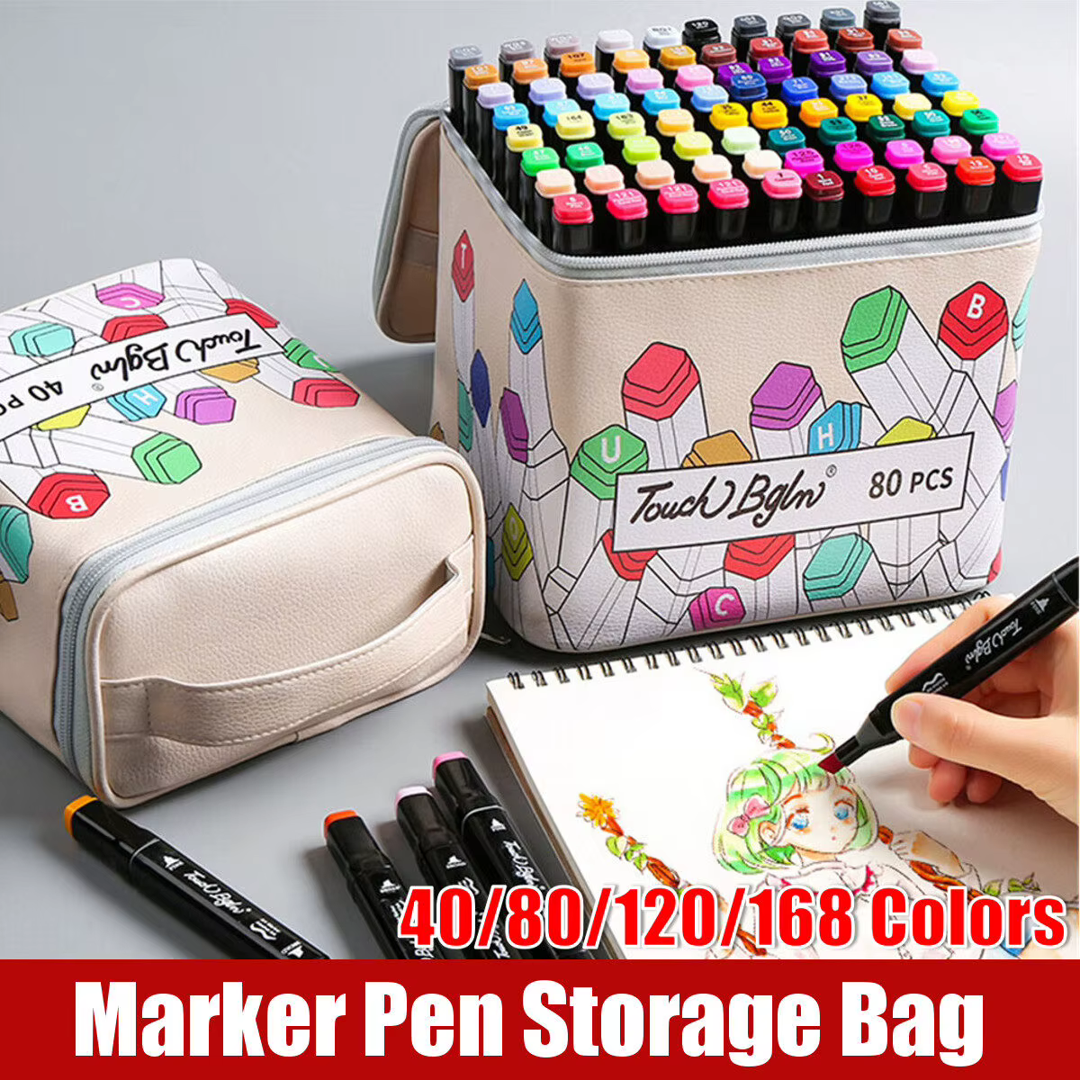 40/80/120/168 couleurs sac seulement marqueur stylo sac de rangement en cuir forme carrée trousse à 