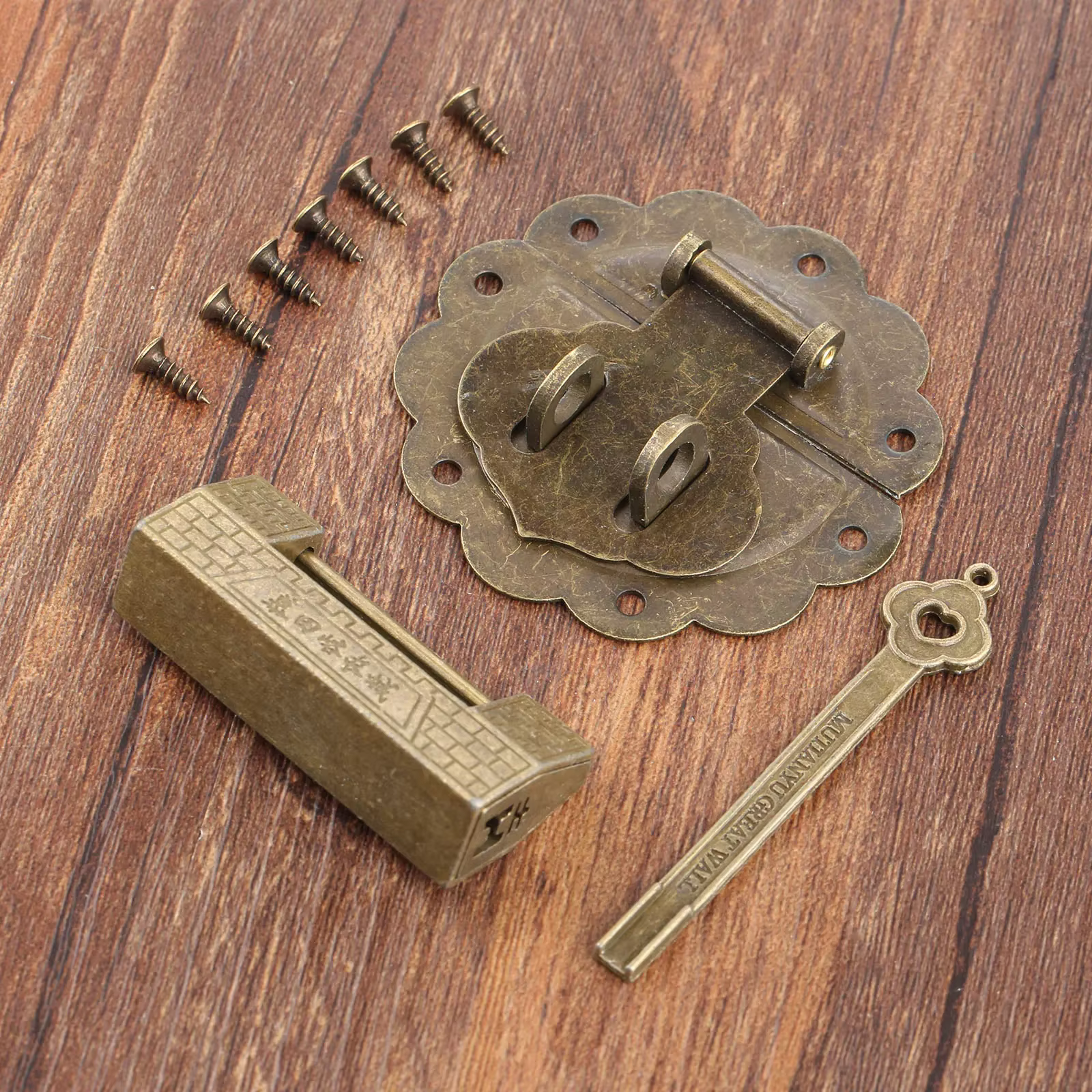Fermoir à loquet et verrou en Bronze Antique pour meubles, boîte ancienne chinoise, pour armoire, bo