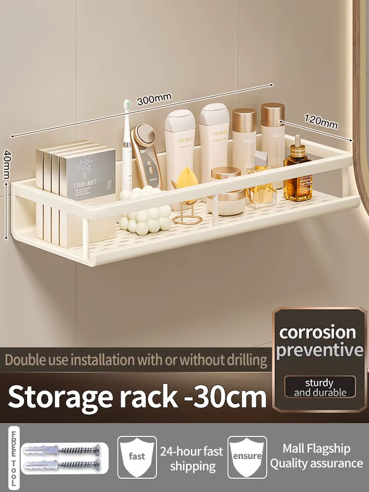 Étagère de salle de bain en aluminium 50CM-60CM, support de rangement pour shampoing, organisateur d
