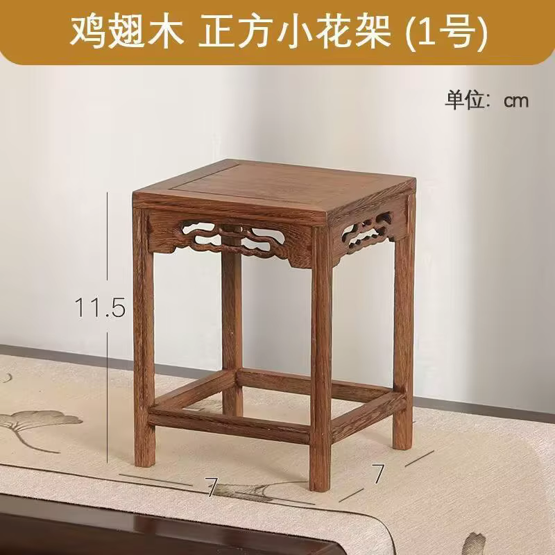 Mini support de Pot de fleur en bois, support de bonsaï, décoration de Patio de maison, étagère de p