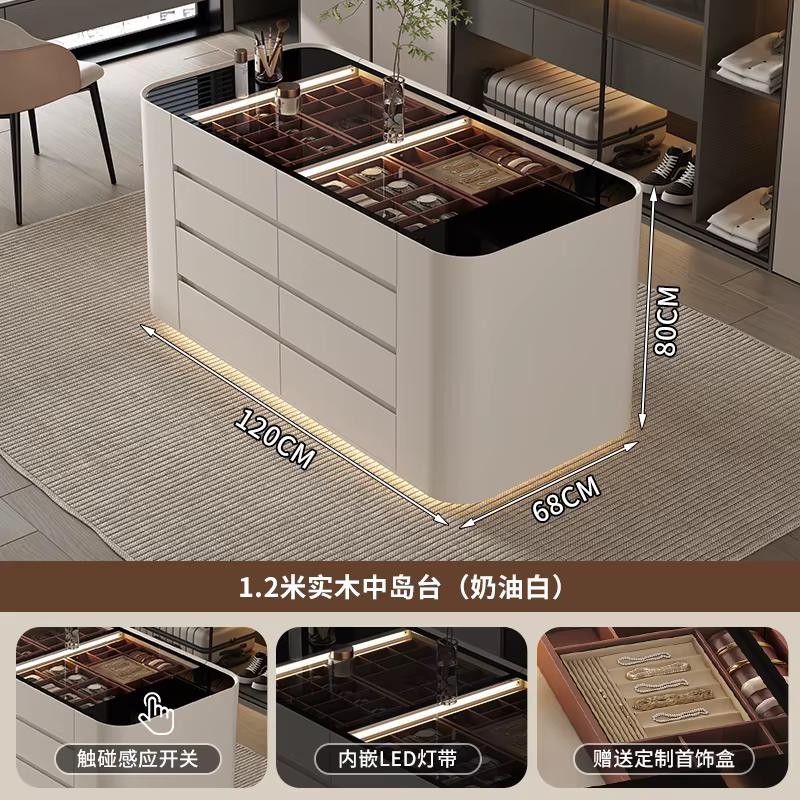 Vitrine à bijoux sur pied, simple et moderne, meuble de salon multifonctionnel avec éclairage, acces