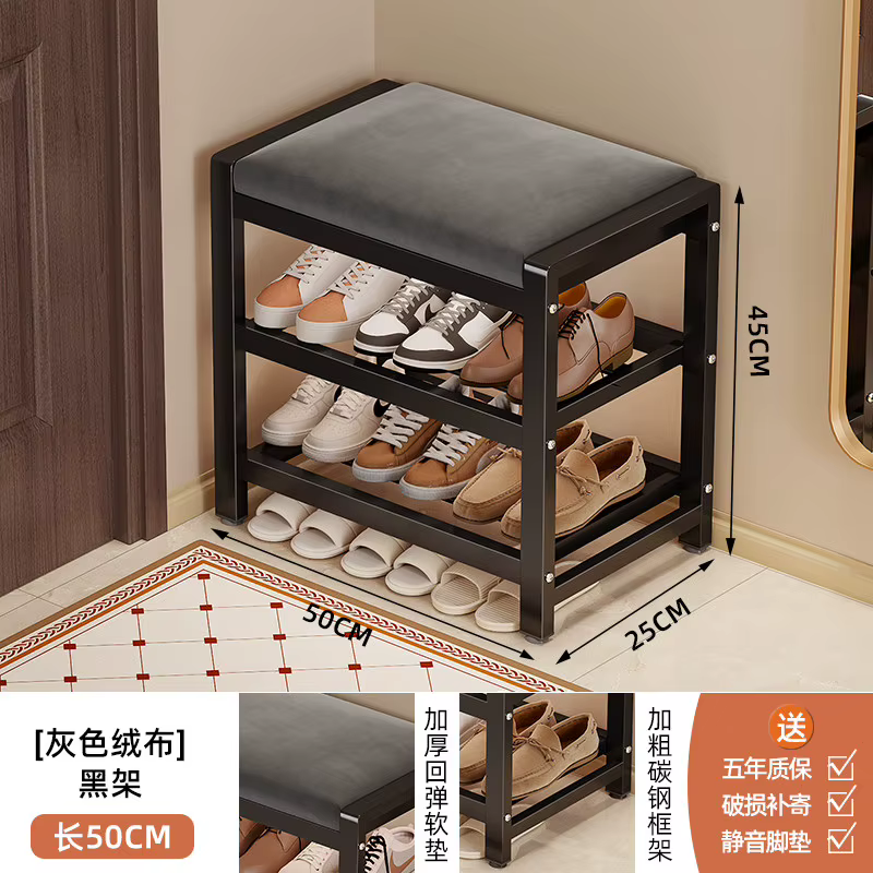 Meuble de rangement pour chaussures, étagère d'entrée, économiseur d'espace, design nordique, multif
