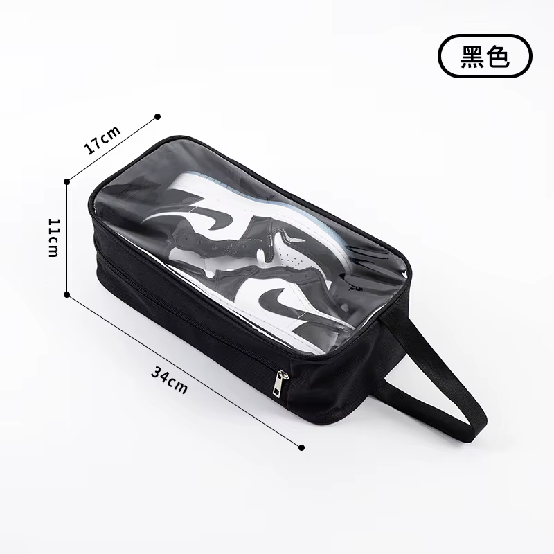 Sac de rangement de chaussures de voyage, organisateur de chaussures résistant à l'eau et à la pouss