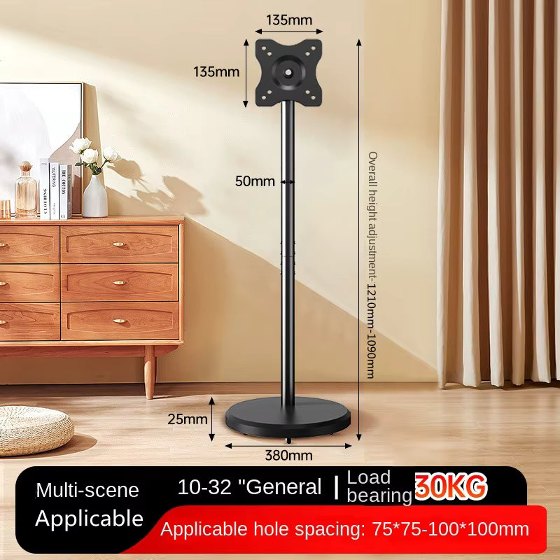 Chariot TV mobile robuste Portrait vers paysage avec étagère VESA 200 x 200 mm, meuble TV roulant ré
