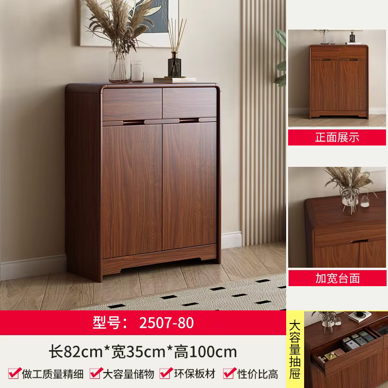 Meuble à chaussures d'angle de luxe en bois, avec rangements multiples, design fin style ferme, orga
