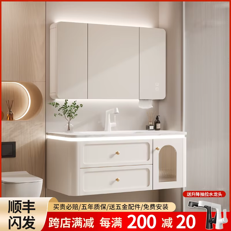 Meuble de salle de bain en céramique, lavabo intégré, combinaison de toilettes crème, lavabo, meuble