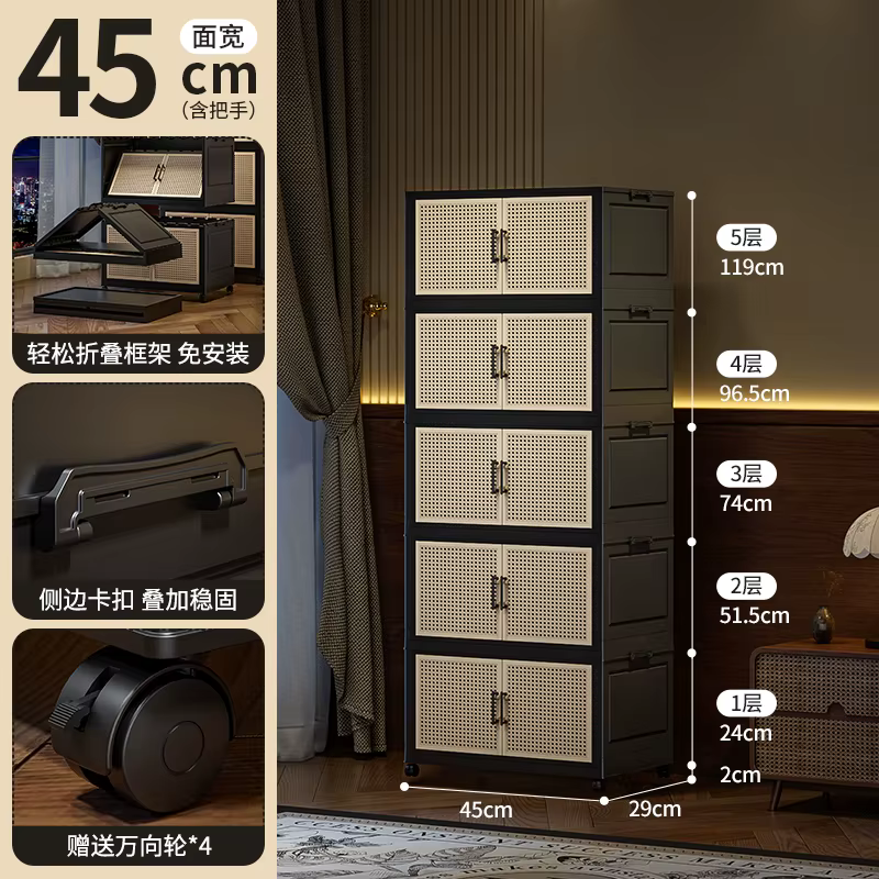 Armoire de rangement pliable Vintage, grande capacité, multicouche, boîte de rangement pour la maiso