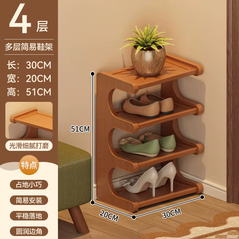 Étagère à chaussures d'angle étroite, organisateur multi-niveaux gain de place, rangement pour chaus