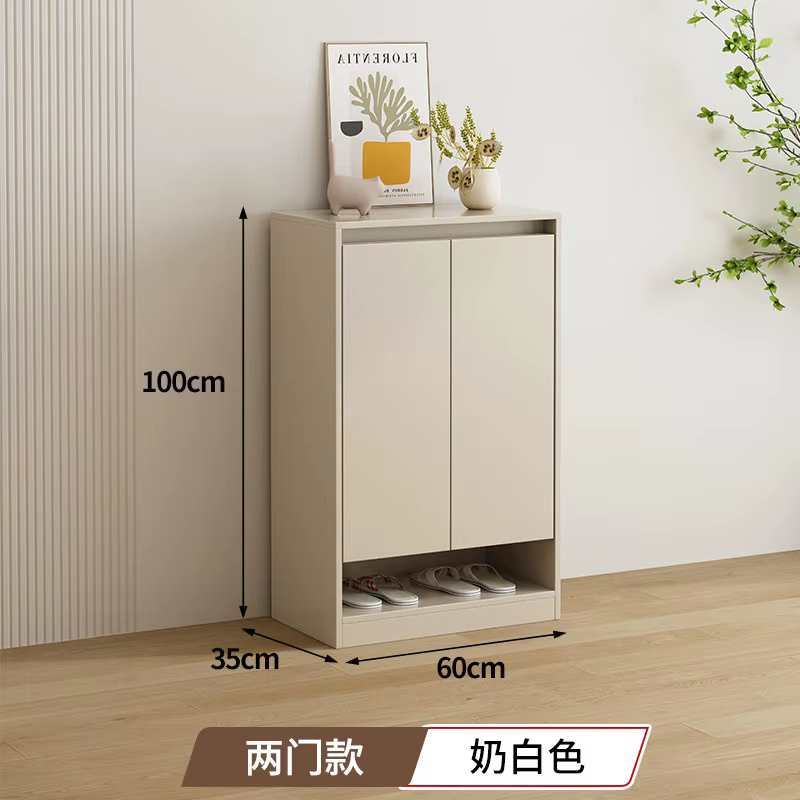 Meuble à chaussures extérieur en panneau écologique pour salon, étagère à chaussures peu encombrante