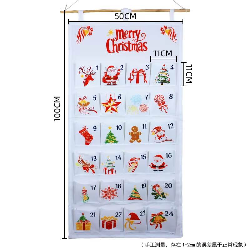 Sacs de rangement suspendus de noël, sacs de rangement muraux suspendus pour le rangement derrière l