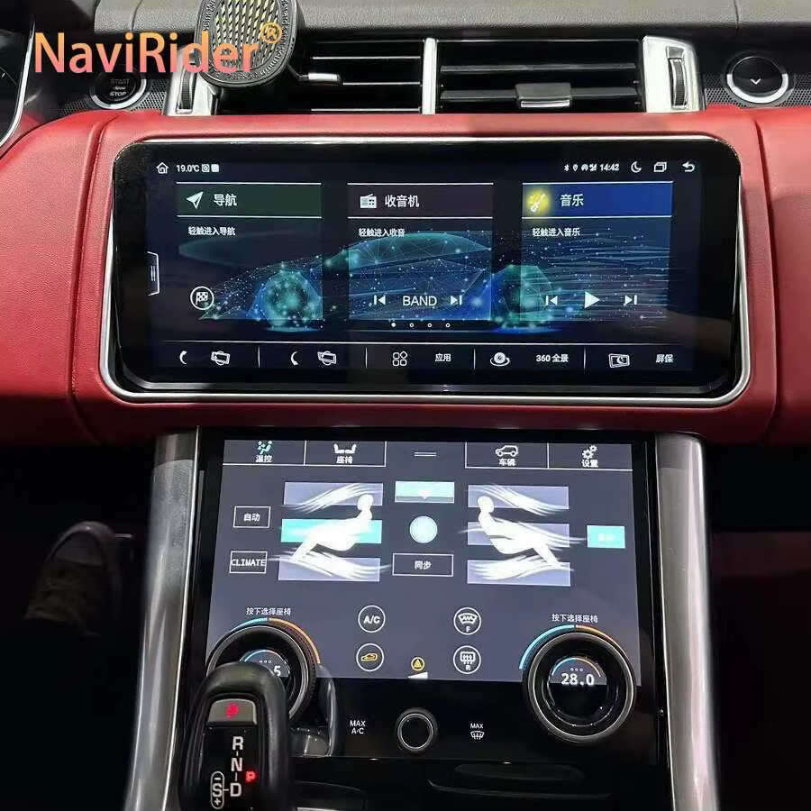 12.3 ''voiture Android 14 écran Carplay pour Land Rover Range Rover Sport L494 2013 2014 2015 2016 2