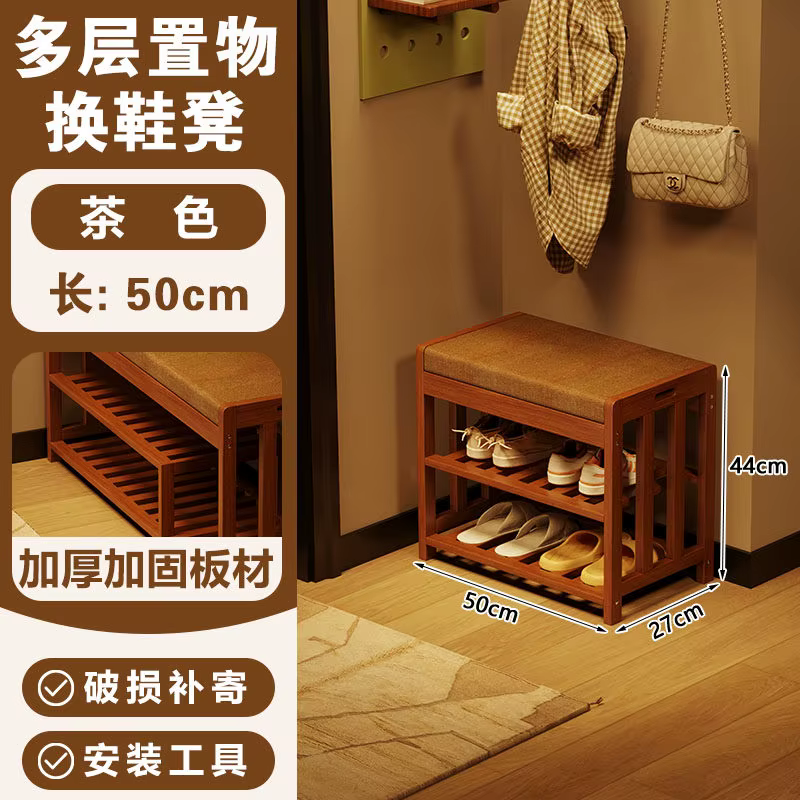Meuble à chaussures de luxe pour couloir étroit, étagère de rangement, organisateur d'entrée, gain d
