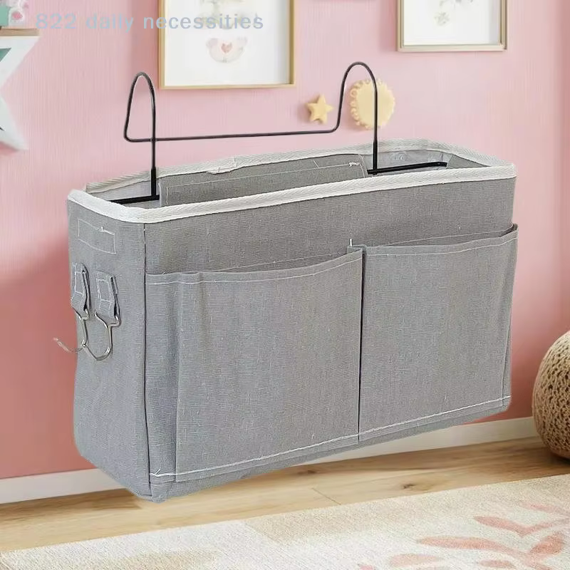 Panier de rangement suspendu