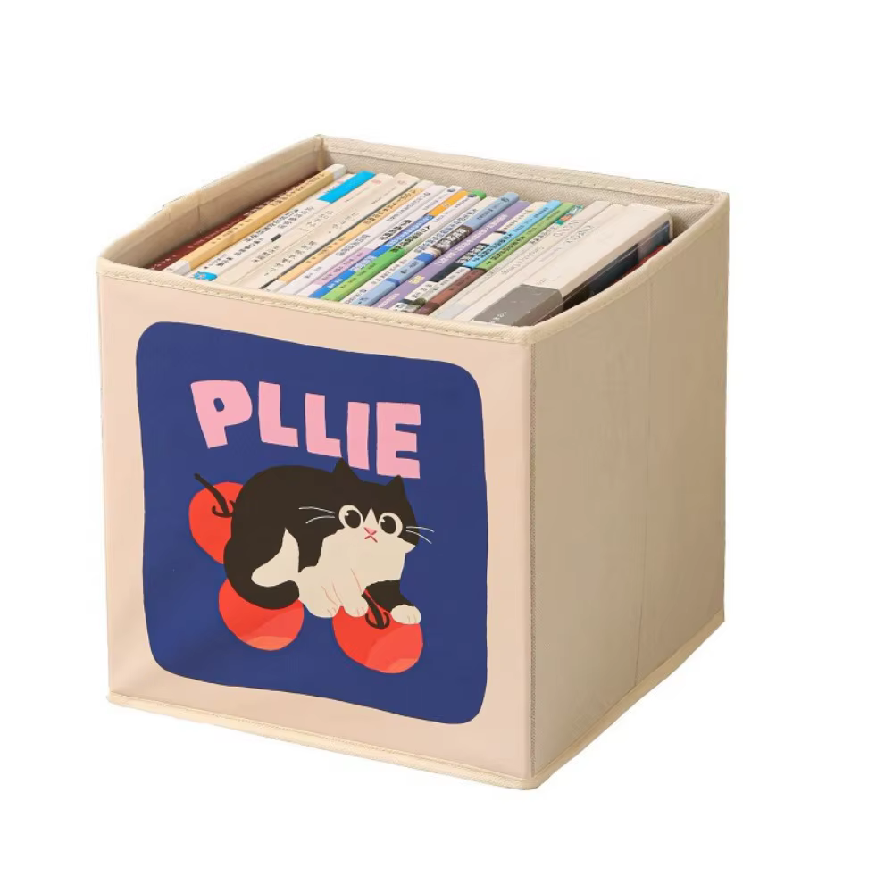 Boîte de rangement pliable en forme de cube