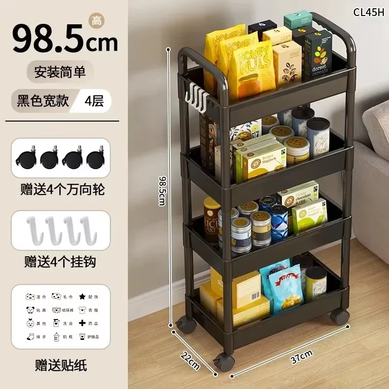 Petit chariot multicouche pour la maison