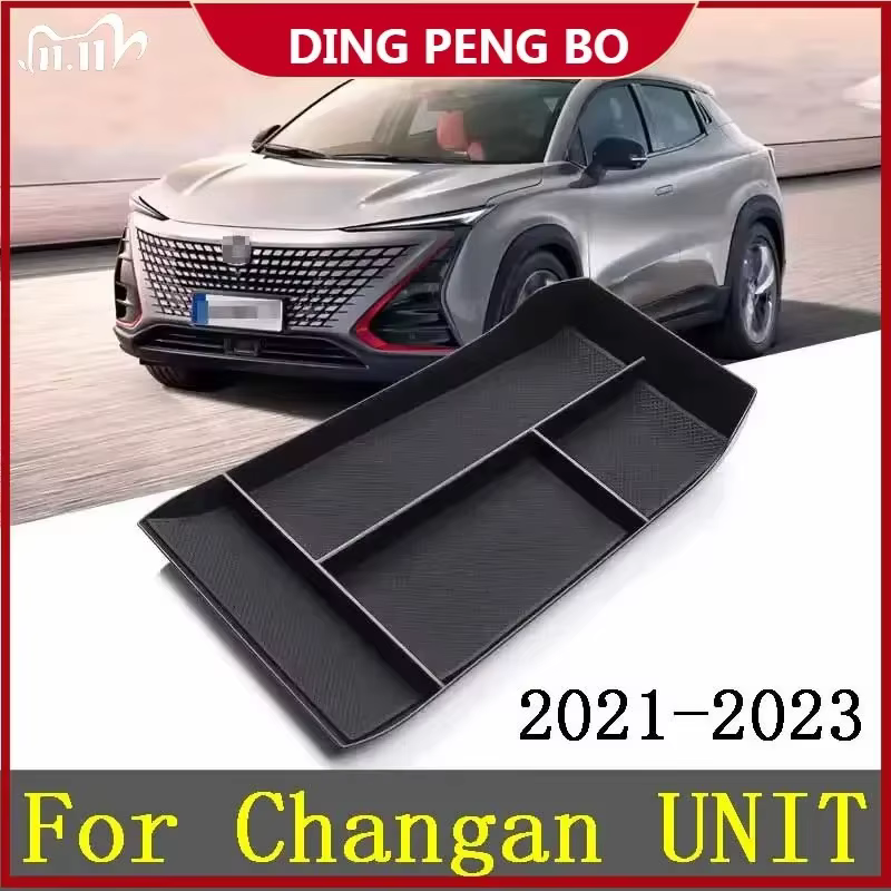 Boîte de rangement de commande centrale pour Changan UNI-T