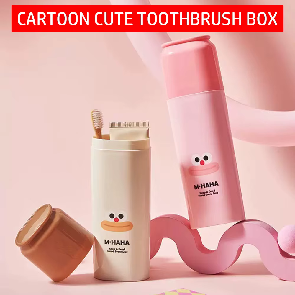 Boîte de brosse à dents mignonne de dessin animé