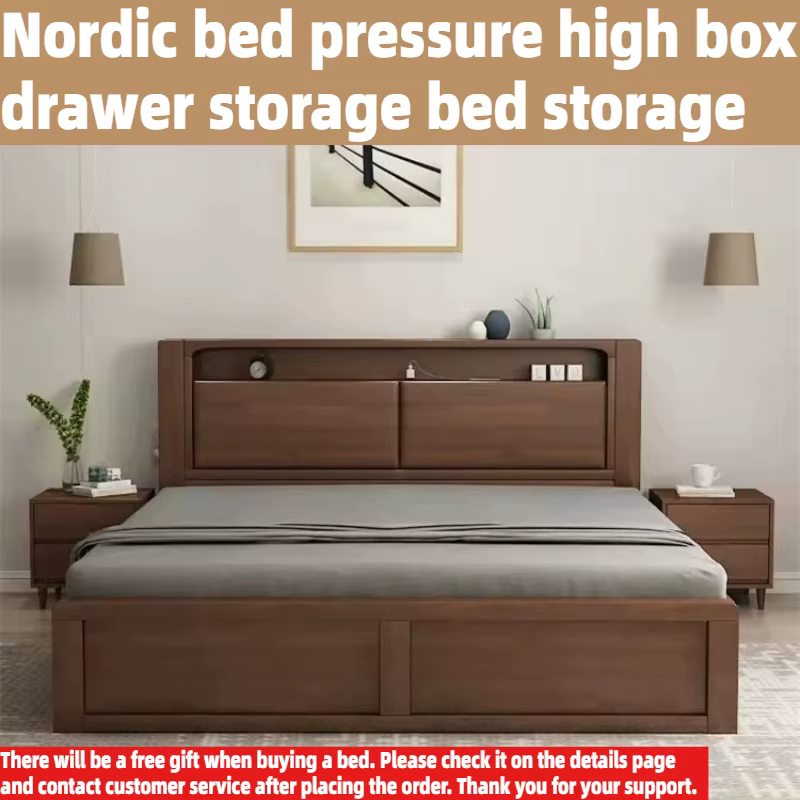 Lit double moderne nordique en bois massif avec rangement