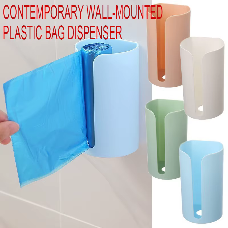 Distributeur mural contemporain de sacs en plastique