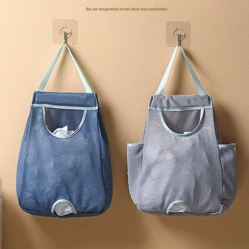 Boîte de rangement pour sacs poubelle
