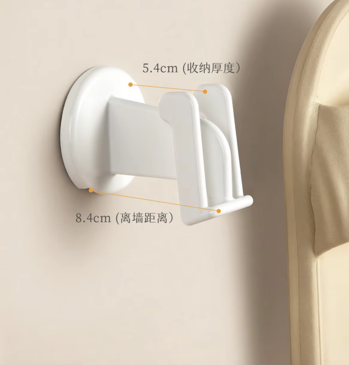 Étagère à chaussures coulissante murale sans perçage pour salle de bain avec crochets de drainage