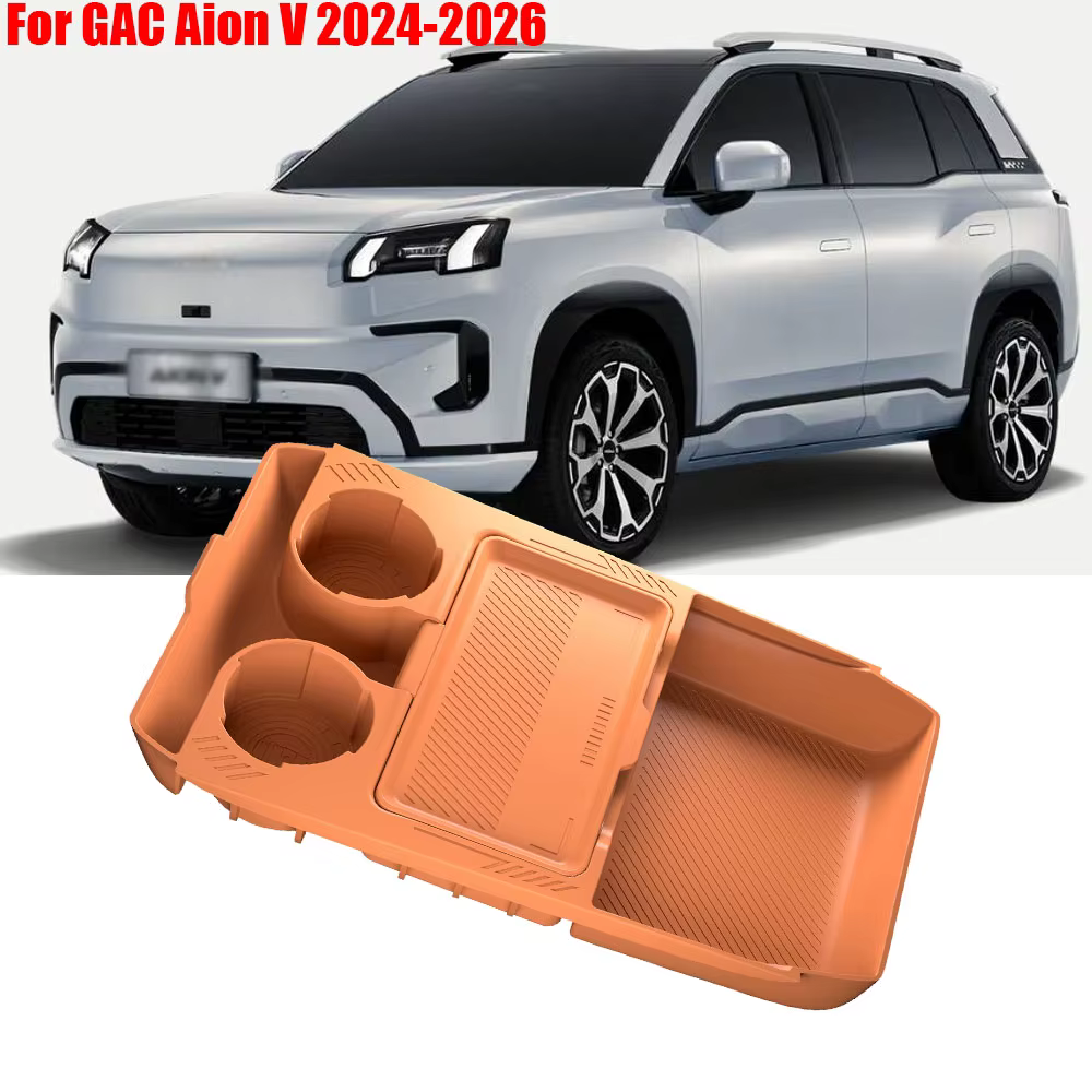 Boîte de rangement en silicone pour GAC Aion V 2024 2025 2026