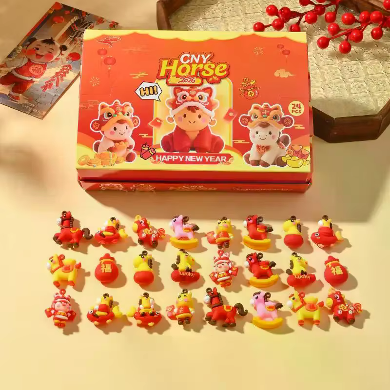 Nouvel An de la boîte 24 petites boîtes série année cheval pendentif exquis cadeaux pour hommes et femmes