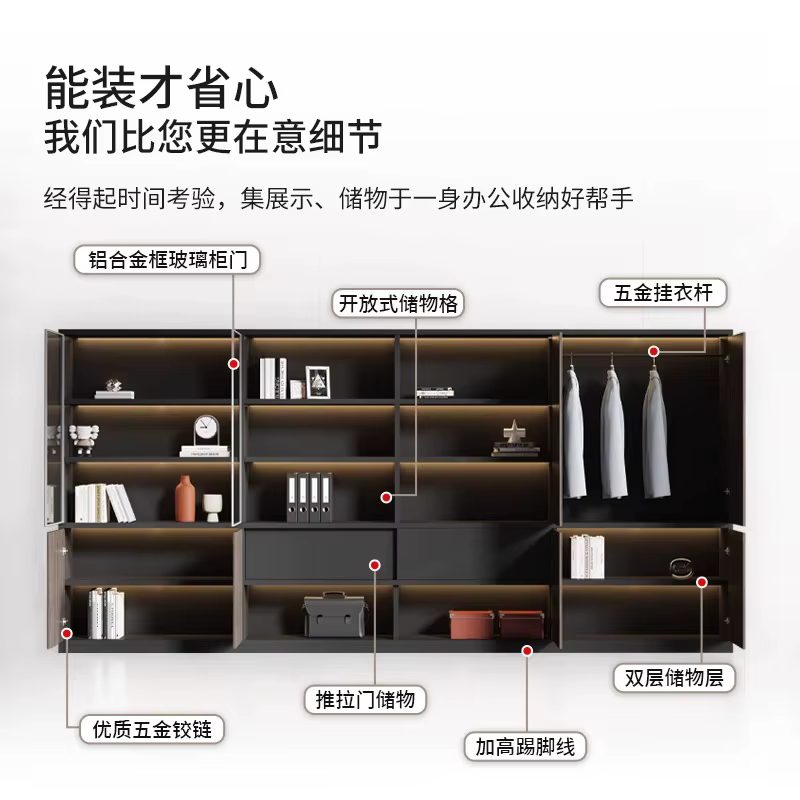 Classeur en bois, bibliothèque de bureau
